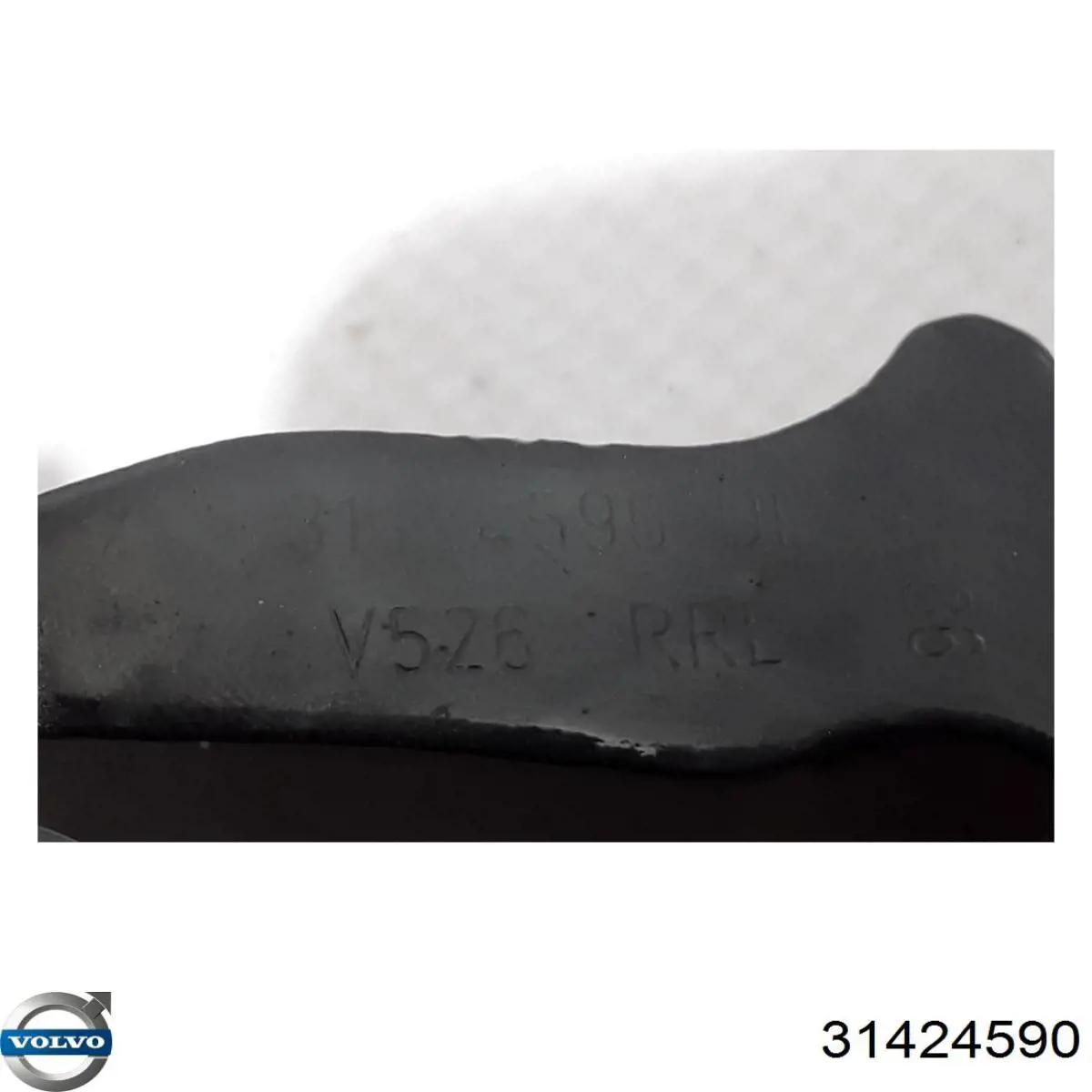 Купить 31424590 Volvo 