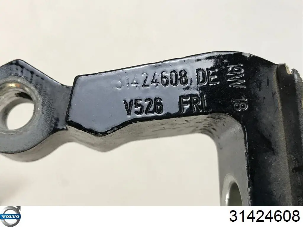 Купить 31424608 Volvo 