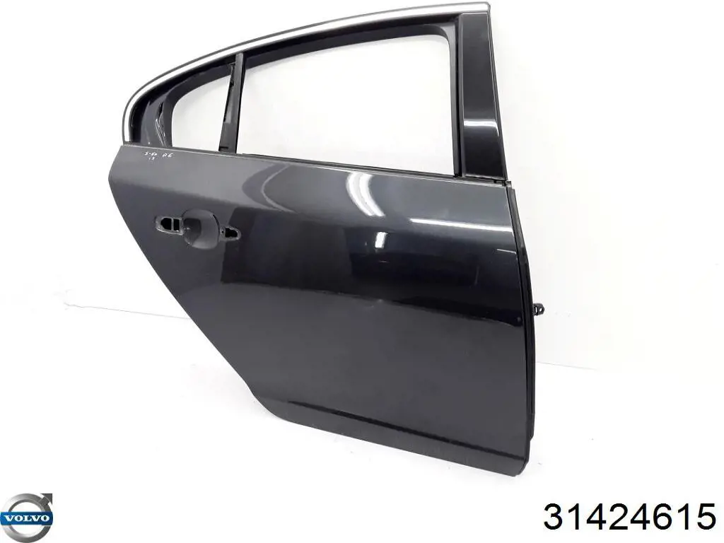 Купить 31371044 Volvo 