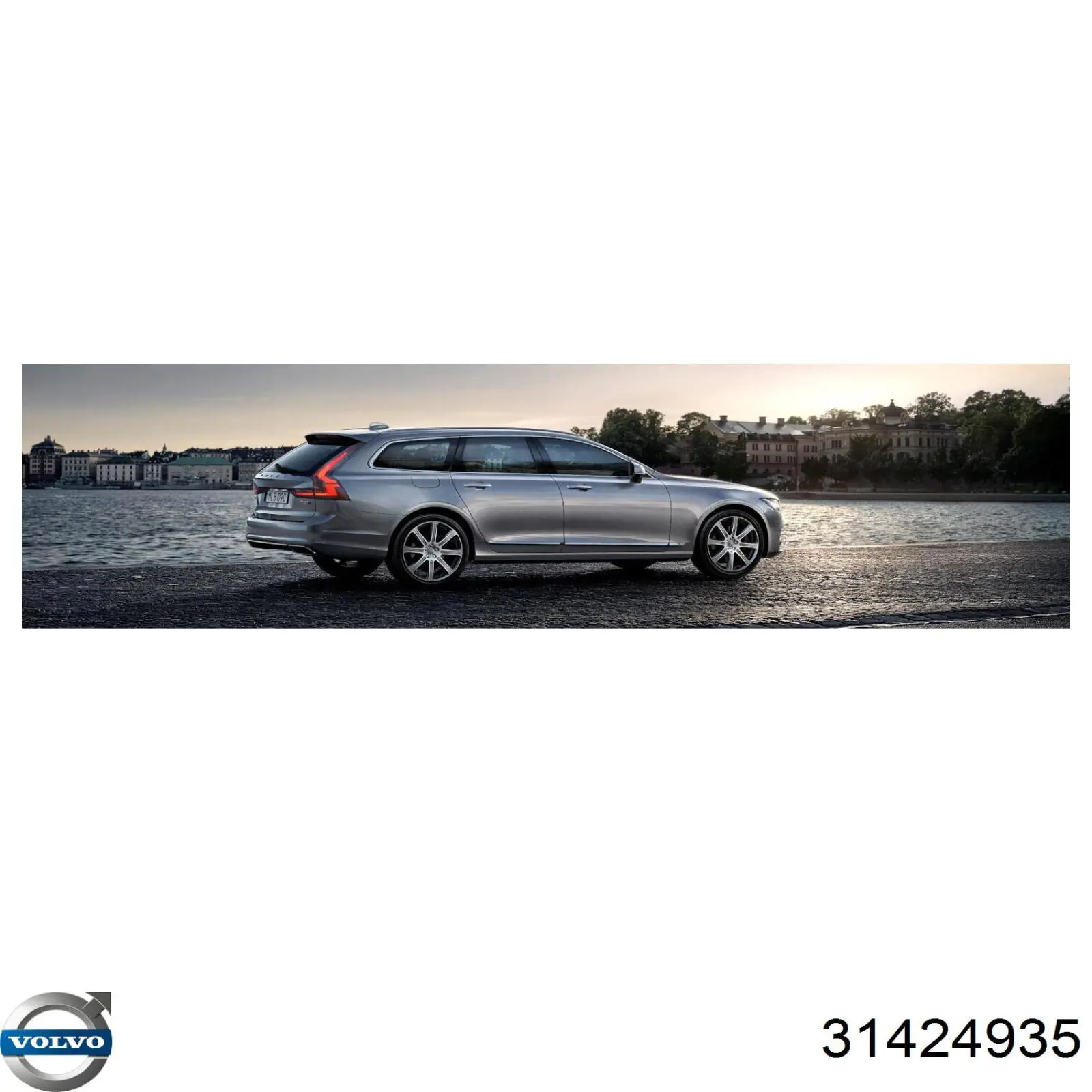 Купить 31424935 Volvo 