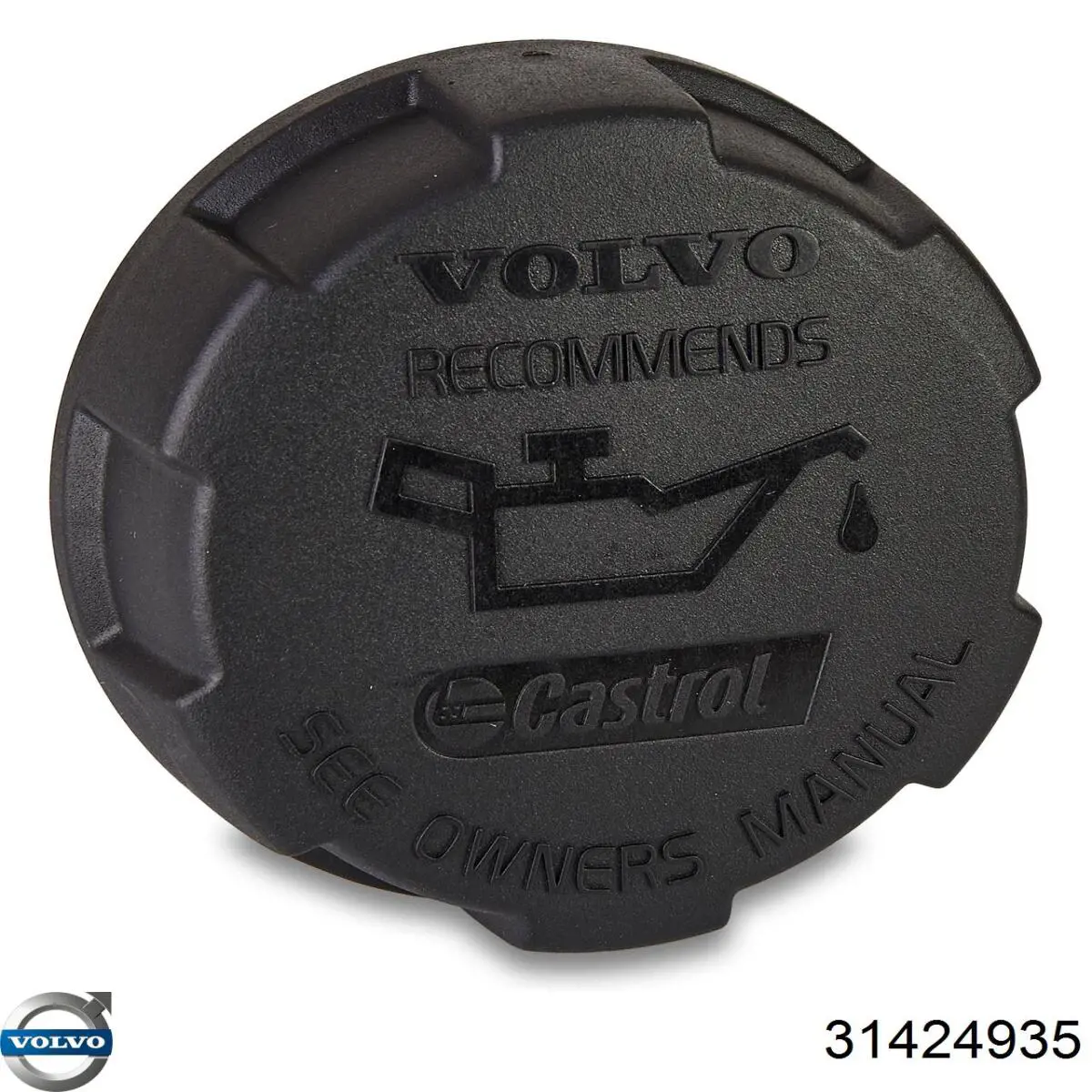  Volvo 31424935 цена, от 3.40 USD