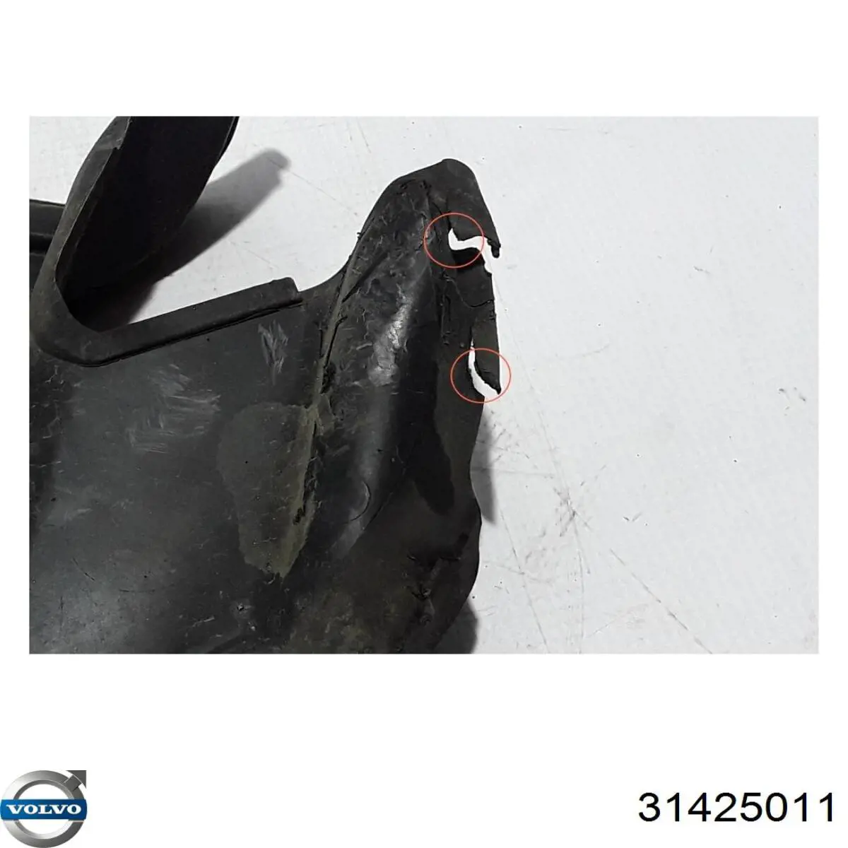 Купить 31353426 Volvo 