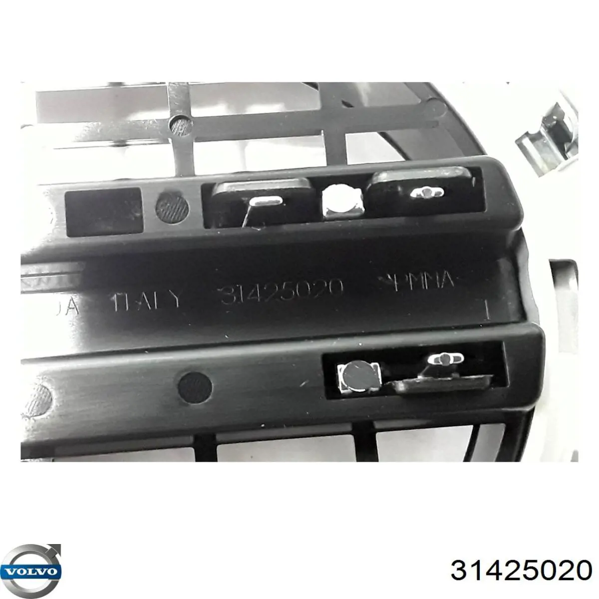  Volvo 31425020 цена, от 4.22 USD