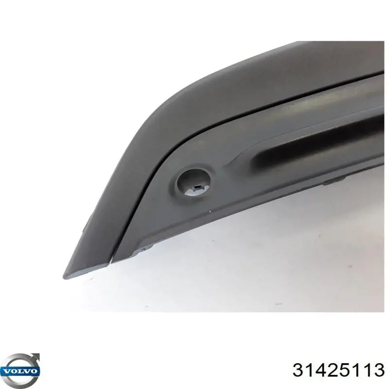 Купить 31425113 Volvo 