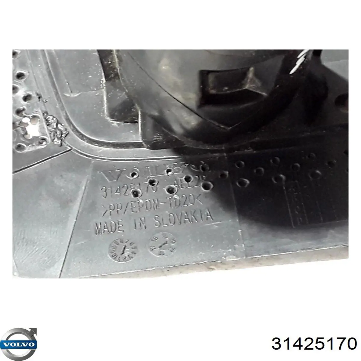  Volvo 31425170 цена, от 9.83 USD