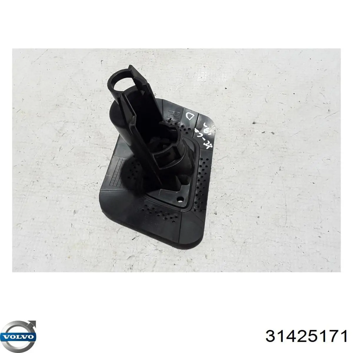 31425171 Volvo