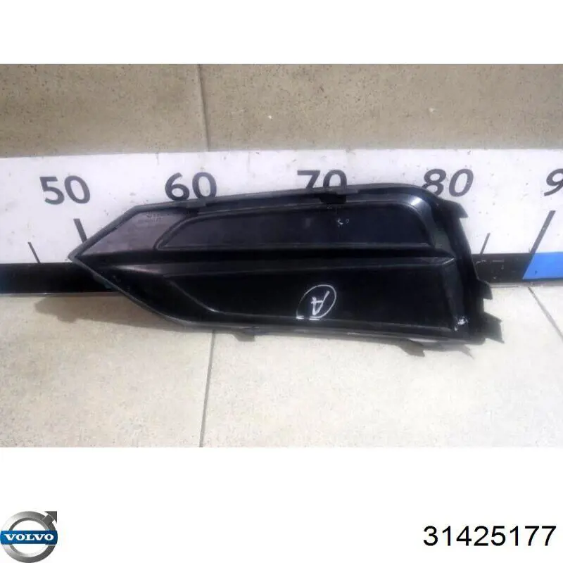 31425177 Volvo 