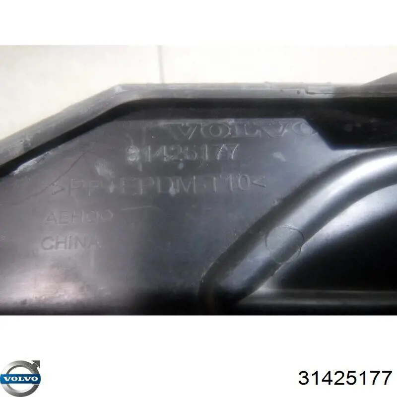  Volvo 31425177 цена, от 27.73 USD