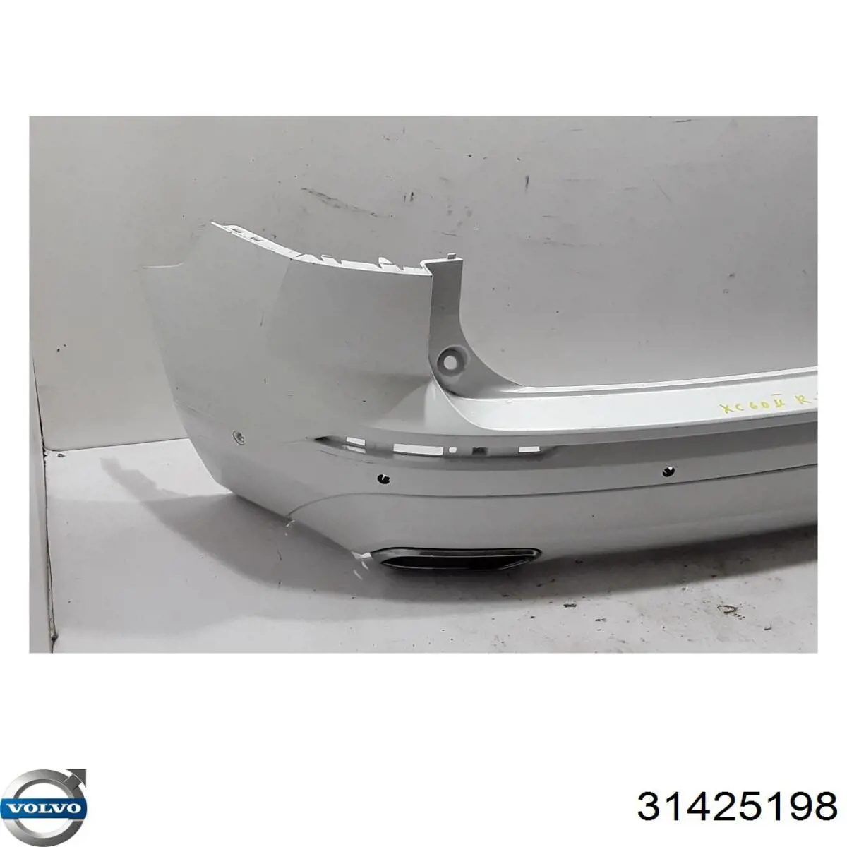  Volvo 31425198 цена, от 56.17 USD