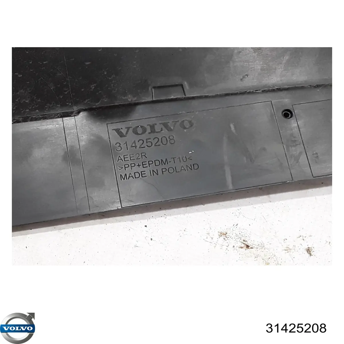 Спойлер переднего бампера 31425208 Volvo