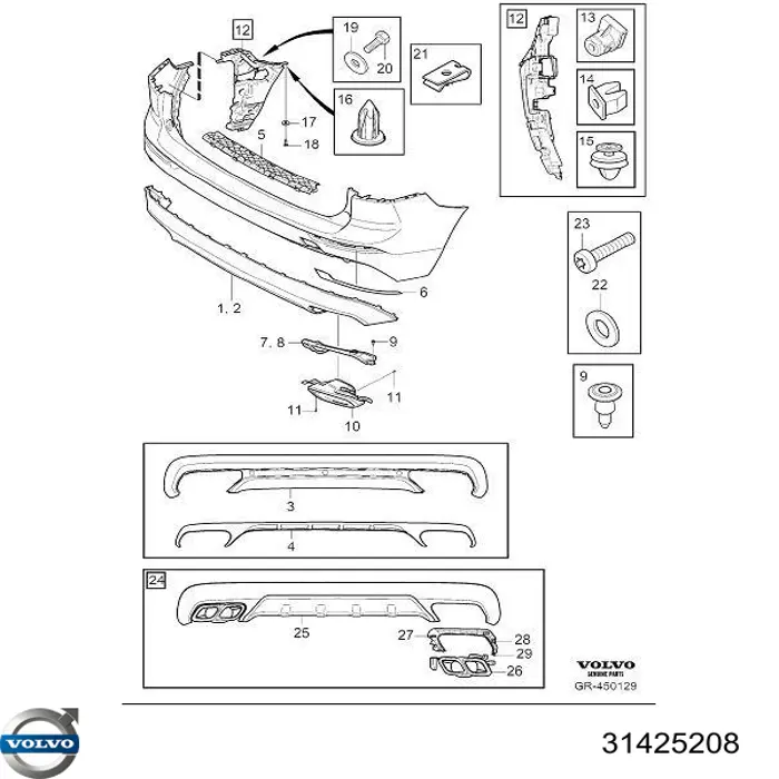 31425208 Volvo Губа переднего бампера