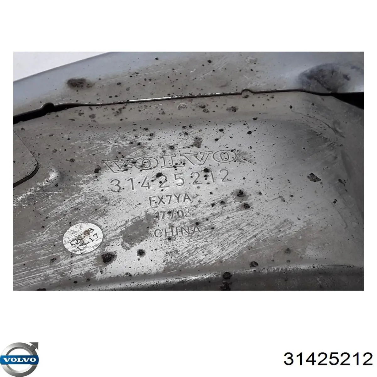 Купить 31425212 Volvo 