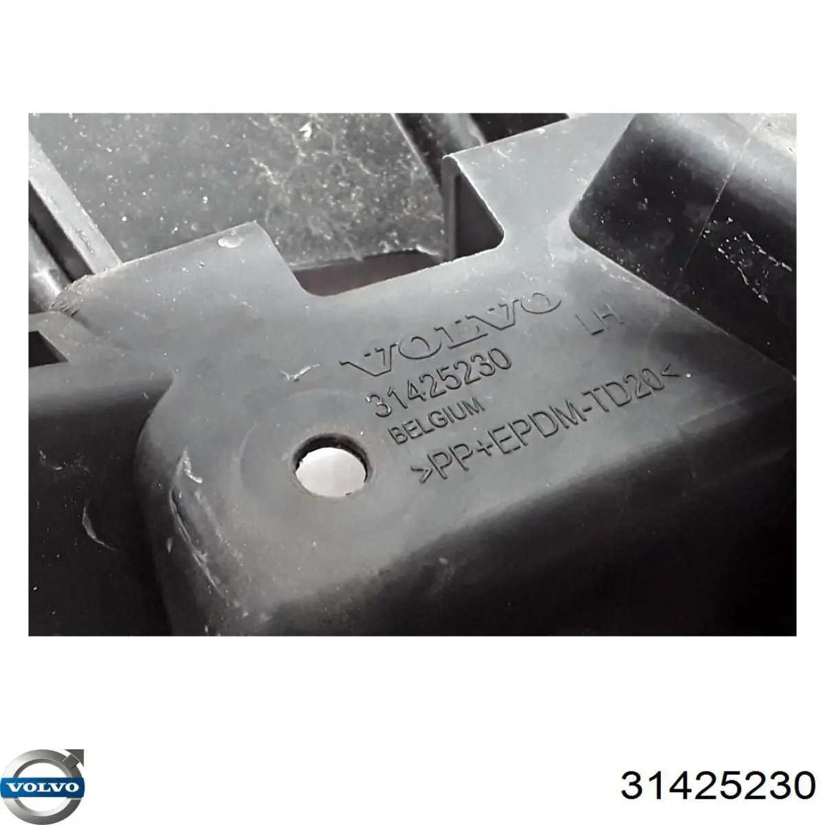  Volvo 31425230 цена, от 50.79 USD