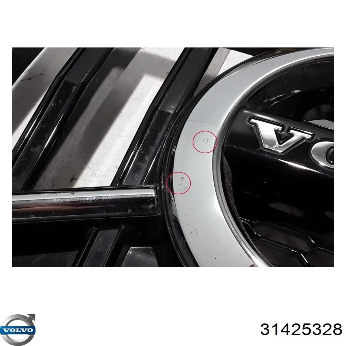  Volvo 31425328 цена, от 474.03 USD