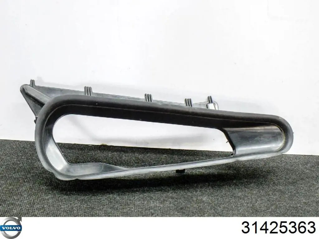 Купить 31425363 Volvo 