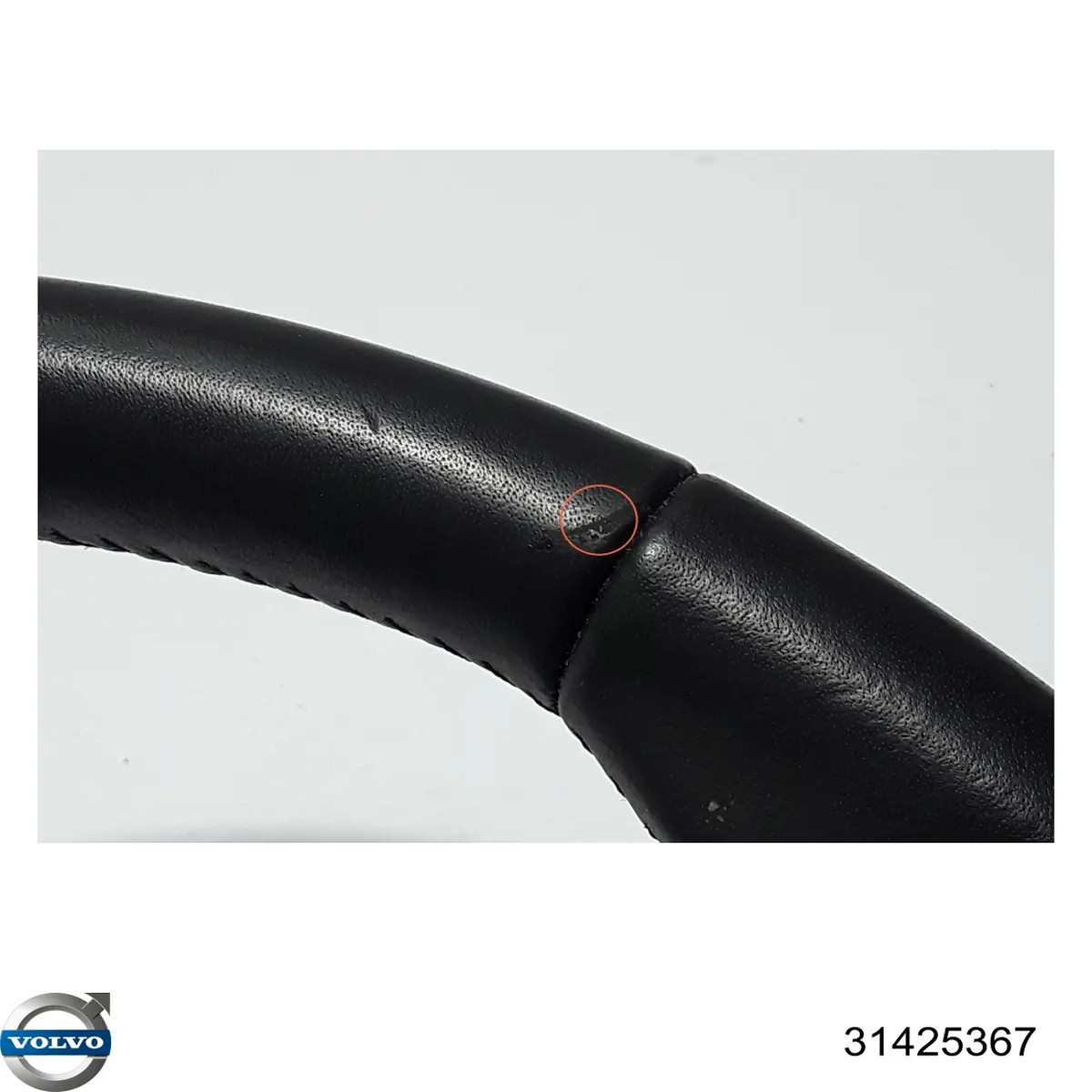 Воздуховод радиатора Volvo 31425367