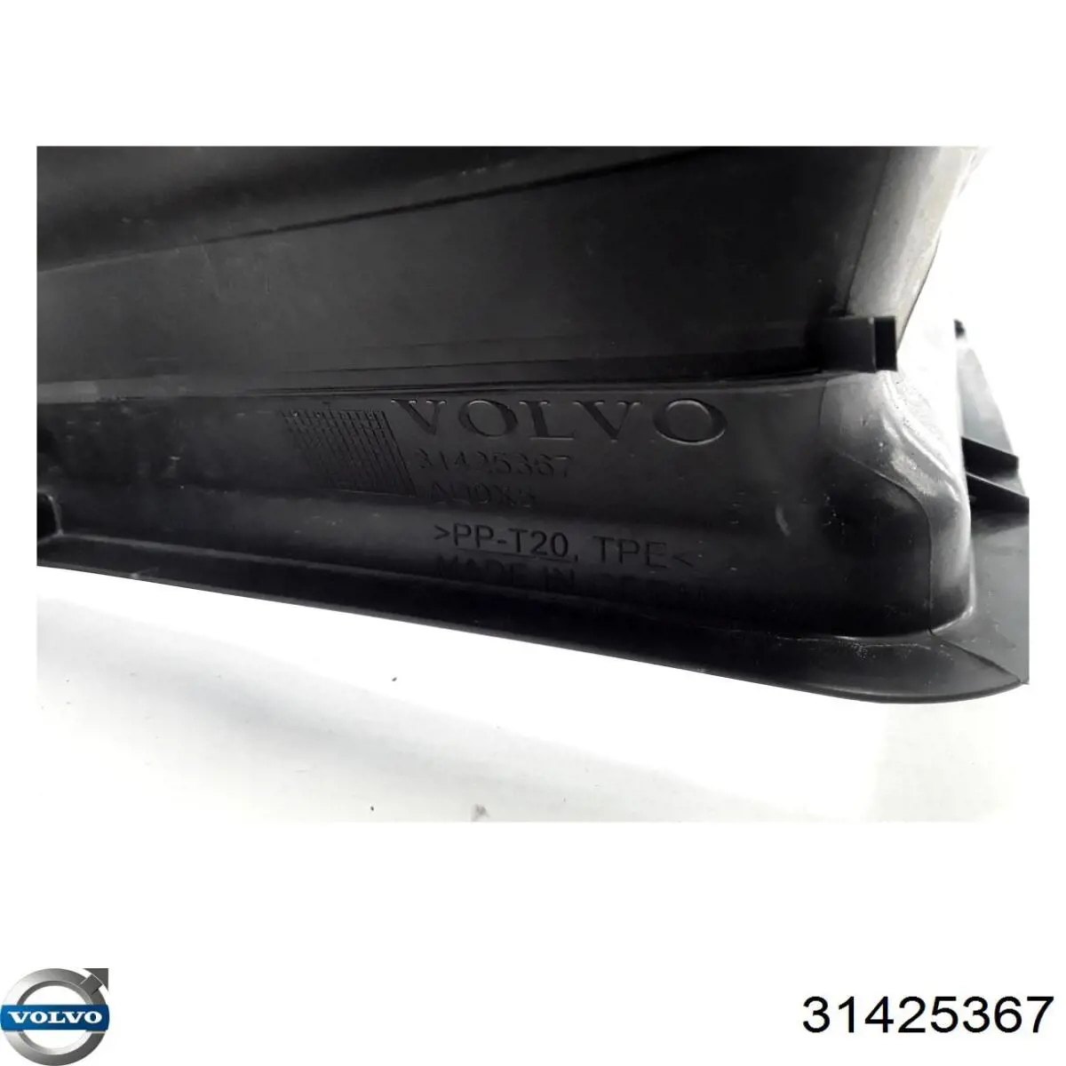 31425367 Volvo Воздуховоды системы охлаждения двигателя