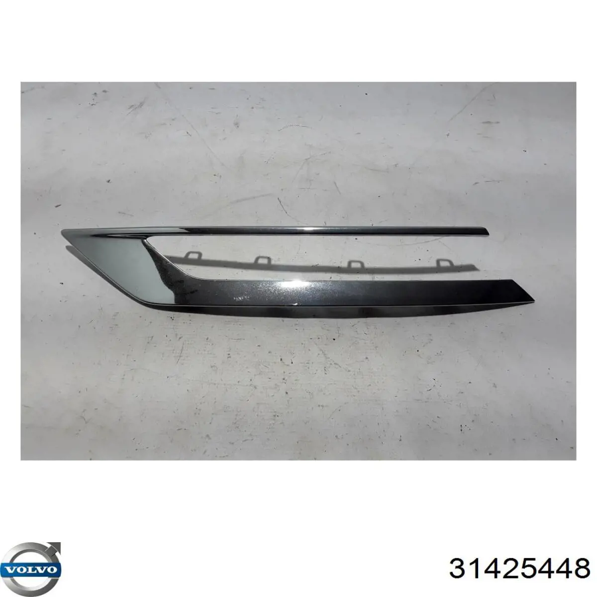  Volvo 31425448 цена, от 126.69 USD