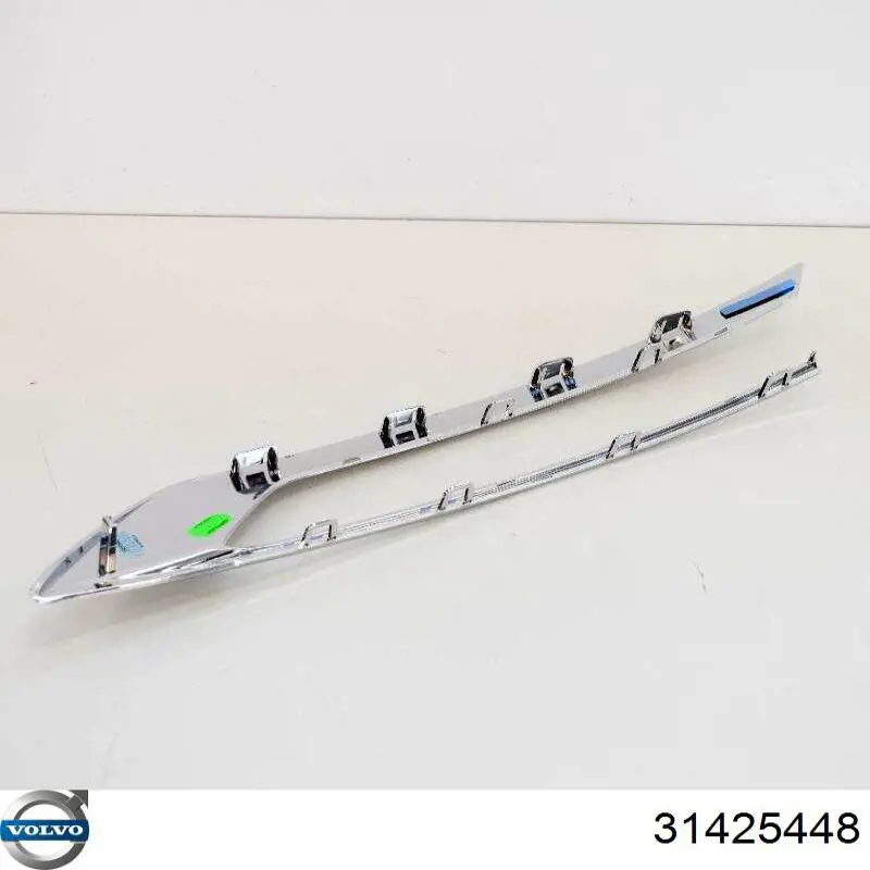 Купить 31425448 Volvo 