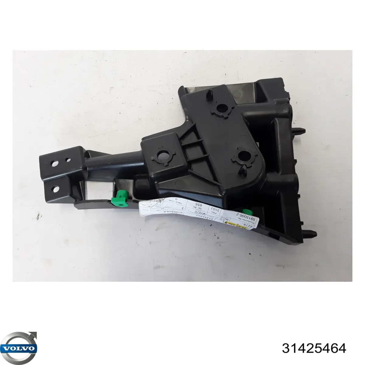Правое крепление переднего бампера Volvo 31425464 цена, от 13.51 USD