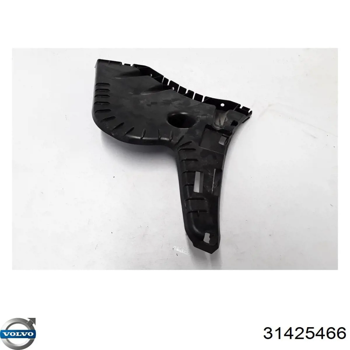 31265280 Volvo