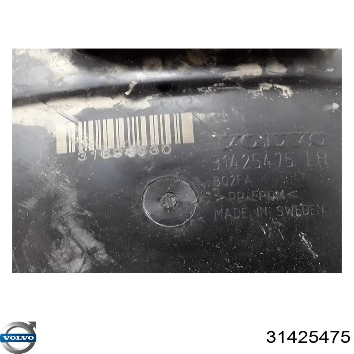 31425475 Volvo Подкрылок крыла переднего левый