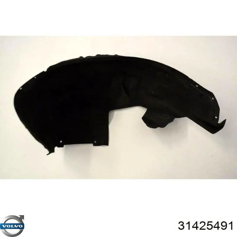 Купить 31333087 Volvo 