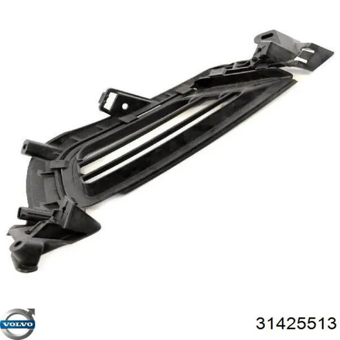 Купить 31425513 Volvo 
