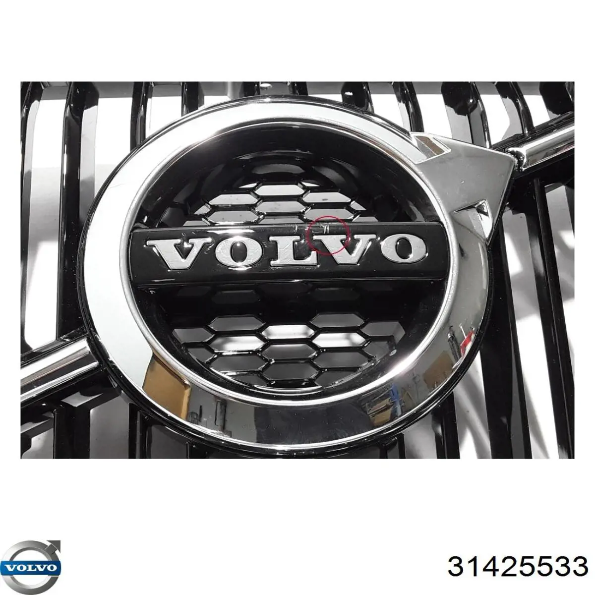  Volvo 31425533 цена, от 140.92 USD