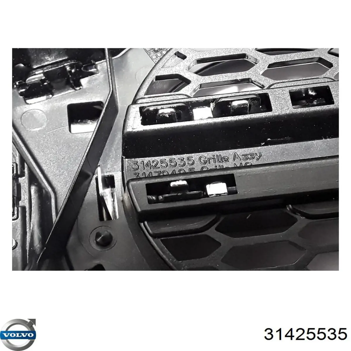  Volvo 32368147 цена, от 192.36 USD