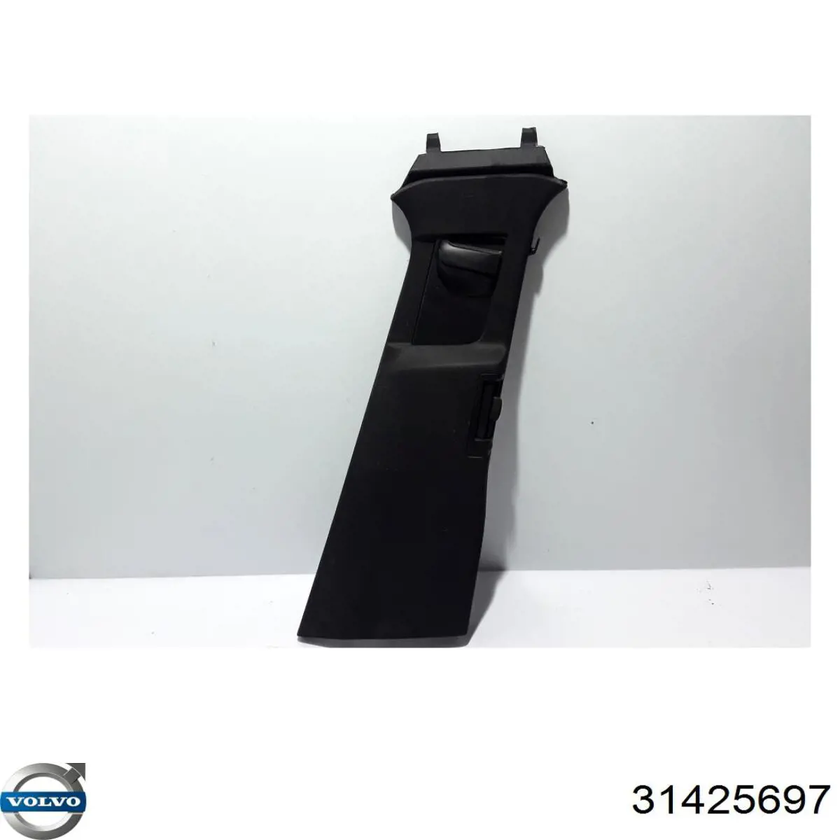  Volvo 31425697 цена, от 12.18 USD