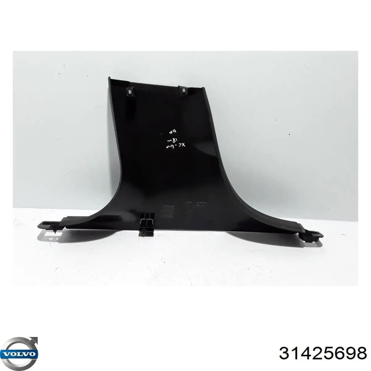 Купить 31425698 Volvo 