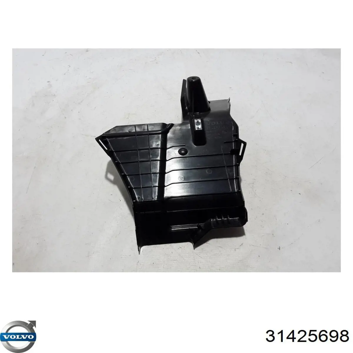  Volvo 31425698 цена, от 20.29 USD