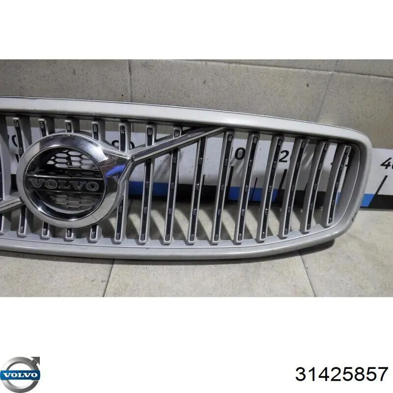 Купить 31698290 Volvo 