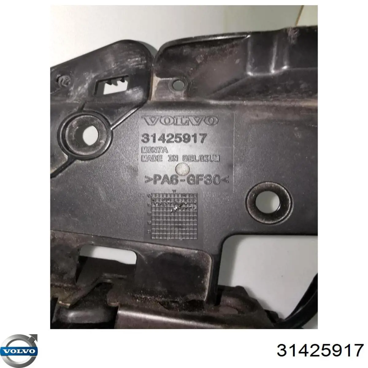 31425917 Market (OEM) 