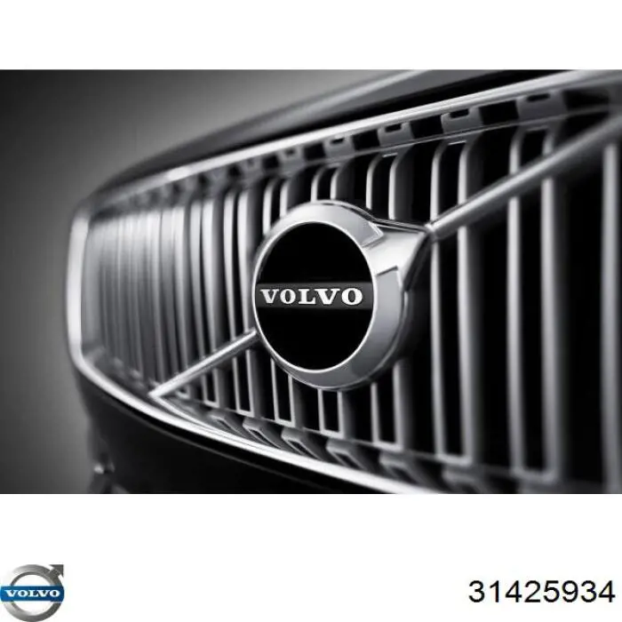 31383920 Volvo решетка радиатора
