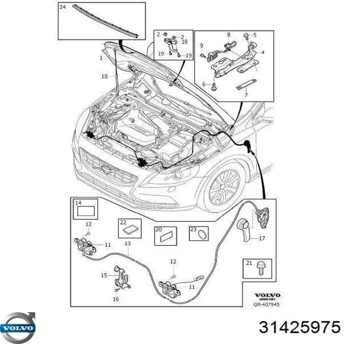 Замок капота левый Volvo 31425975 цена, от 40.07 USD
