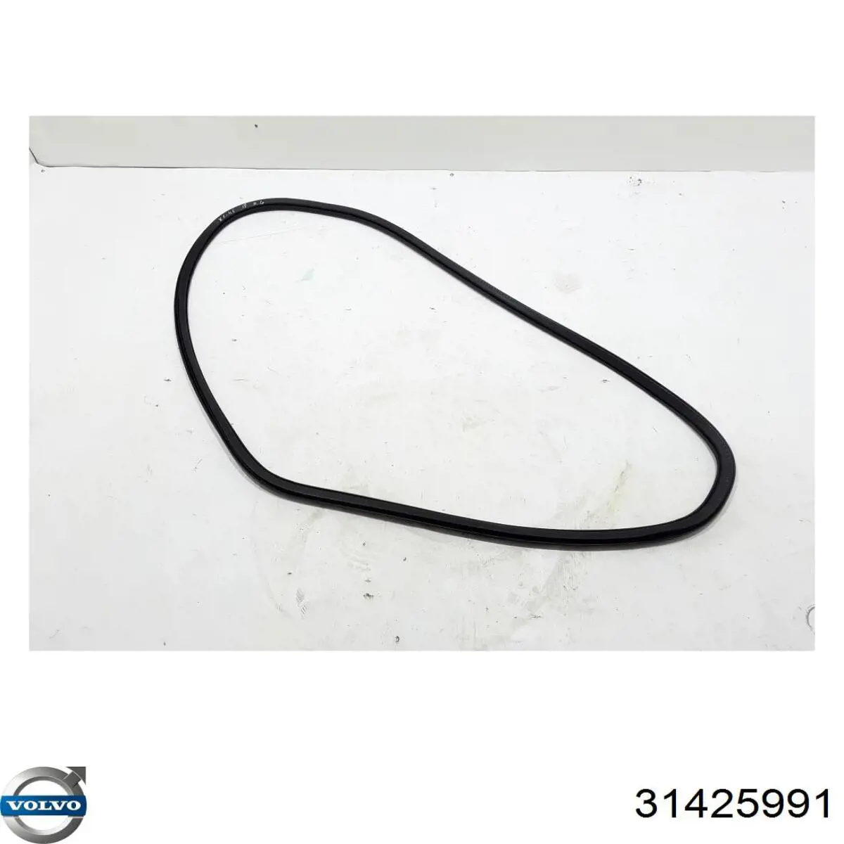  Volvo 32229217 цена, от 31.64 USD