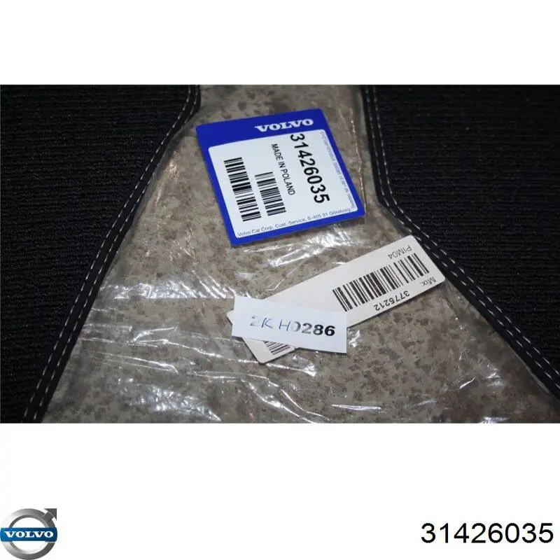 Купить 31426035 Volvo 