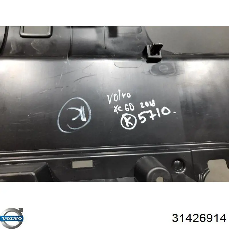 Облицовка задней панели багажника Volvo 31426914 цена, от 97.55 USD