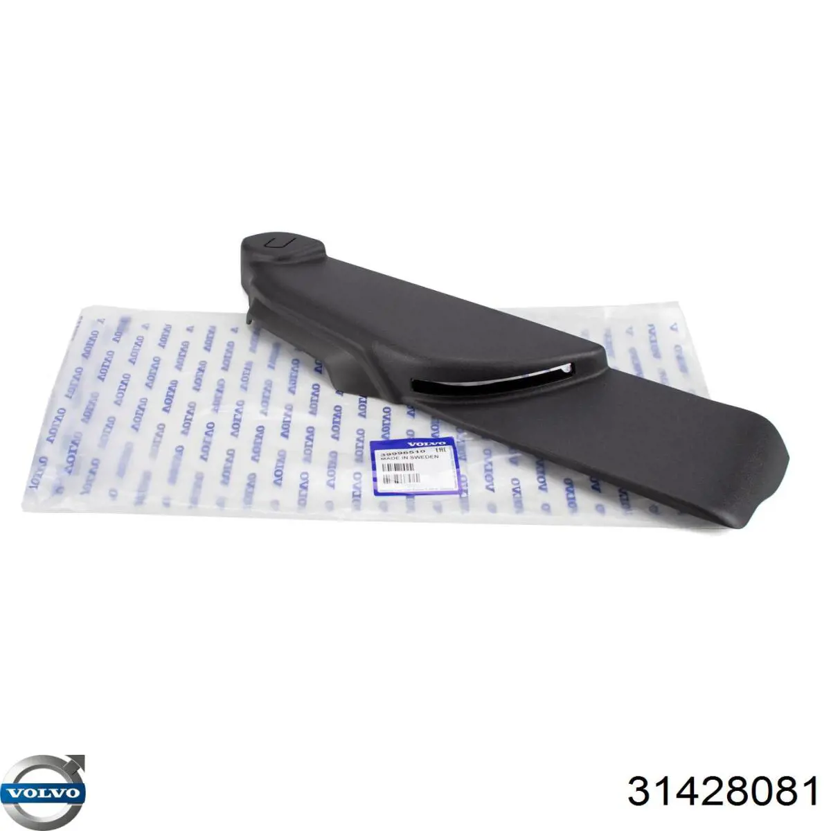 Купить 31428081 Volvo 