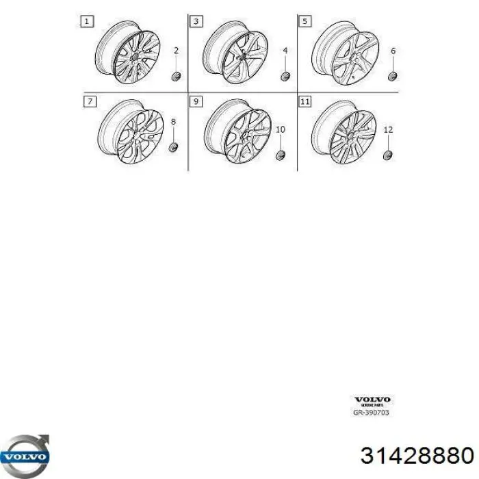 Колпак колесного диска Volvo 31428880 цена, от 54.26 USD