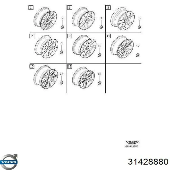 Колпак колесного диска Volvo 31373765 цена, от 54.33 USD