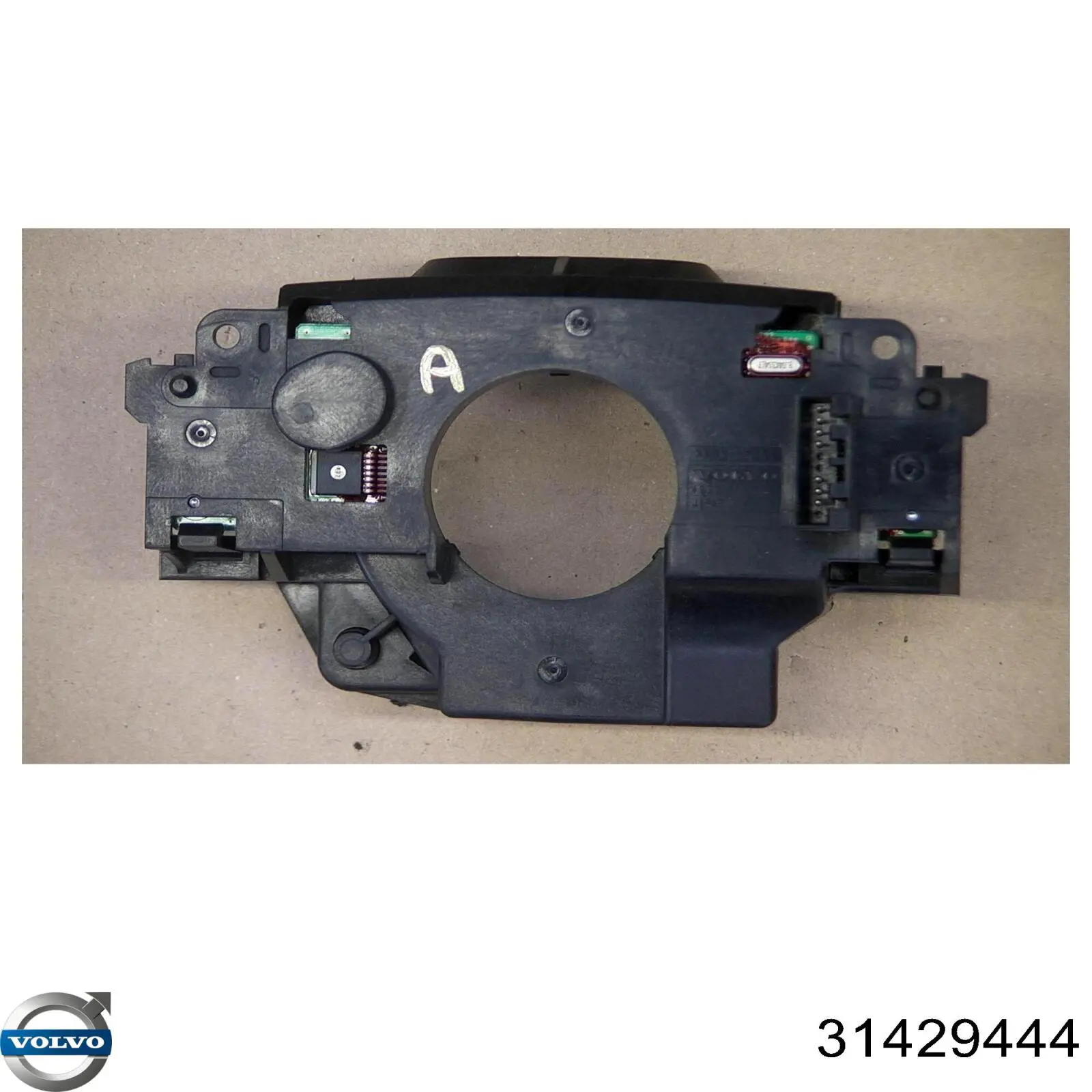 Передняя балка Volvo 31429444 цена, от 112.49 USD