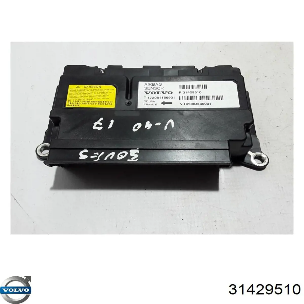 Купить 31429510 Volvo 