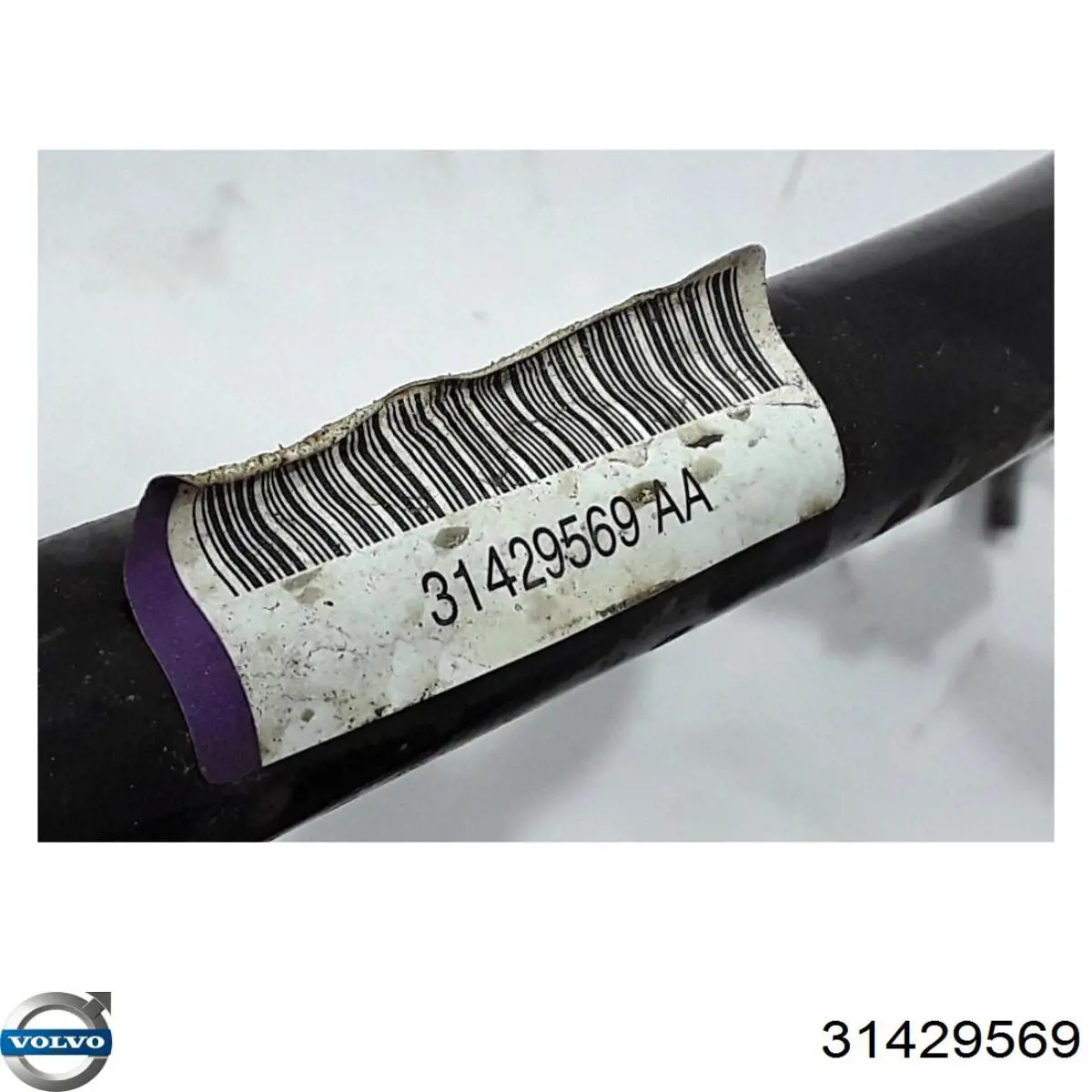 Стабилизатор поперечной устойчивости передний Volvo 31429569 цена, от 101.35 USD