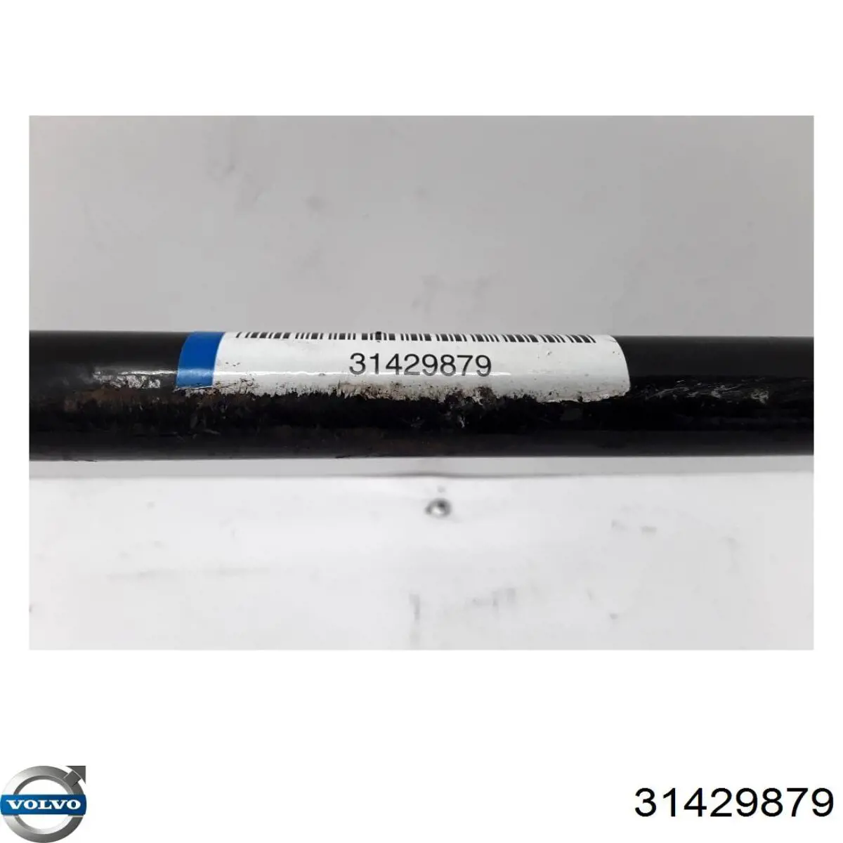 Стабилизатор задней оси Volvo 31429879 цена, от 29.56 USD