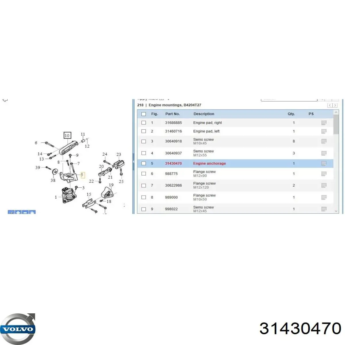 Кронштейн подушки (опоры) двигателя правой 31430470 Volvo