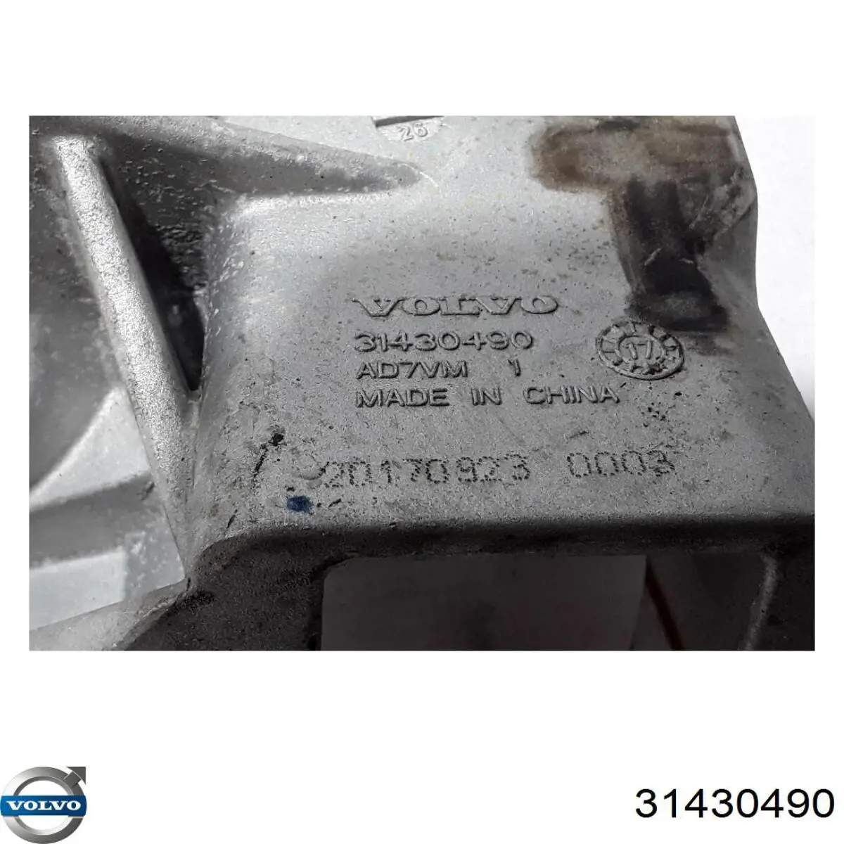  31430490 Volvo