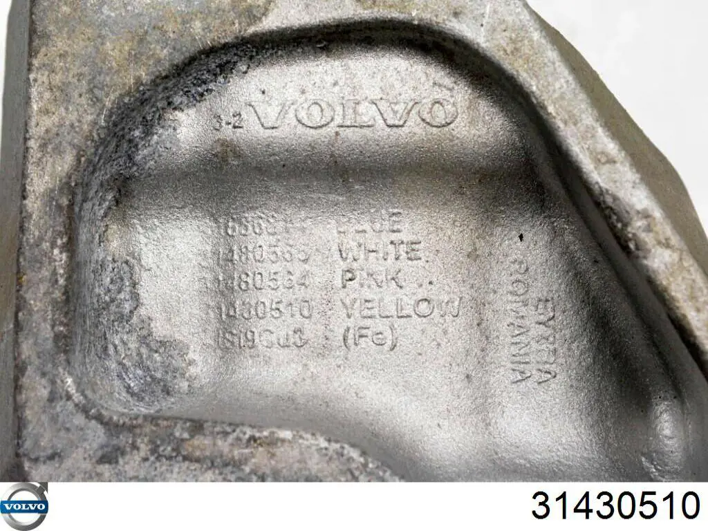 31430510 Volvo Правая подушка двигателя